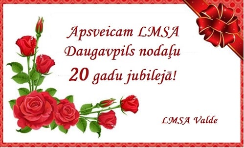 Dpils20.jpg