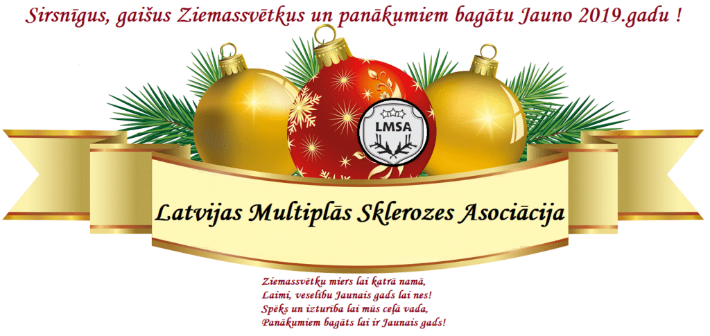 Sirsnīgu šo svētku laiku! 1 2018gads ziemassvetki jaunaisgads