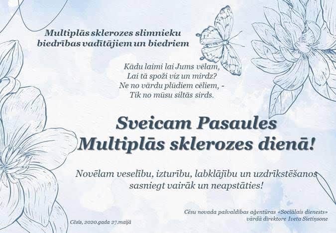 Apsveikums cesis 4 2020gads apsveikum ar ms
