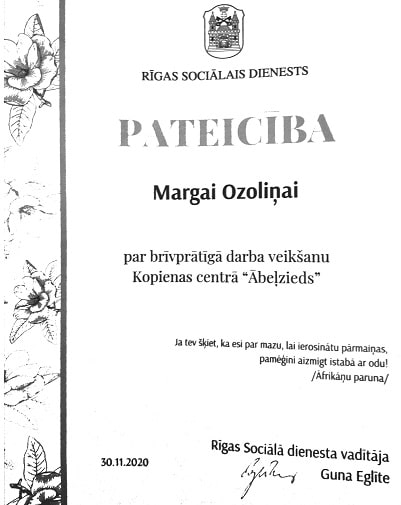 Marga.jpg