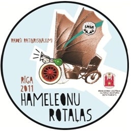 hamrot emblema hr