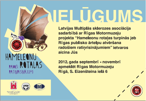 Ielūgums uz motormuzeju 1 hamrot hamrot 2